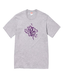 SUPREME SMOKE TEE GREY