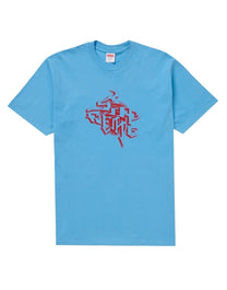 SUPREME SMOKE TEE BLUE