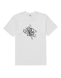 SUPREME SMOKE TEE WHITE