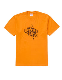 SUPREME SMOKE TEE ORANGE